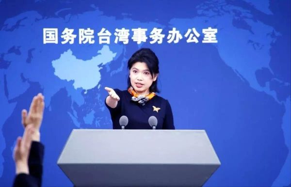 Çin, Barışçıl Yeniden Birleşmeyle Tayvan Altyapısını Güçlendirecek