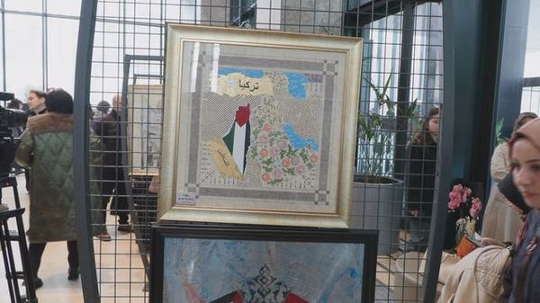 TBMM Başkanı Kurtulmuş: Filistin Davası Türk Milletinin Vazgeçilmez Mücadelesidir