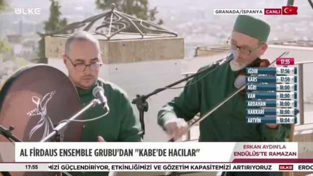 İspanyol Müzisyenler Granada'da "Kabe'de Hacılar" İlahisini Seslendirdi