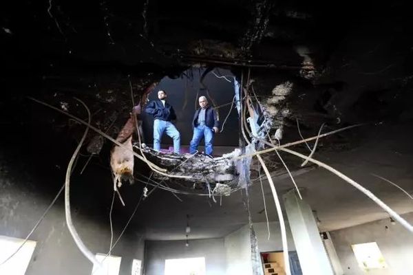 BM, İsrail'in Batı Şeria'daki Saldırılarını Şiddetle Kınadı