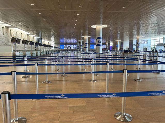 Husiler, İsrail'e Ortak Operasyonla Füze ve İHA Saldırısı Düzenledi