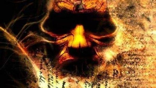 Deccal'ın Alametleri ve Özellikleri Hadislerde Detaylı Anlatıldı