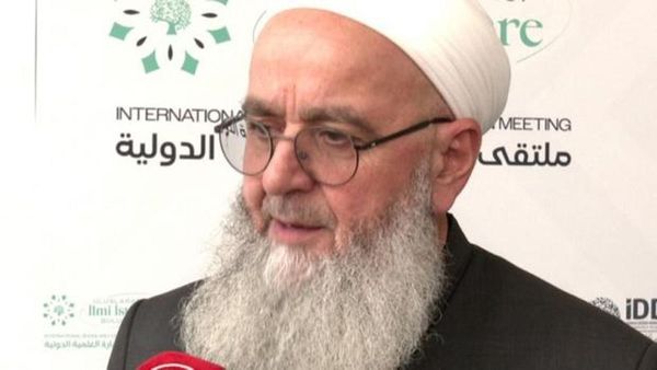 İDDEF, 30 Ülkeden Alimlerle İstanbul'da Uluslararası Eğitim Vizyonunu Paylaştı