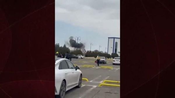 İran'dan Atılan İHA Nahçıvan'da Düşerek İki Kişiyi Yaraladı