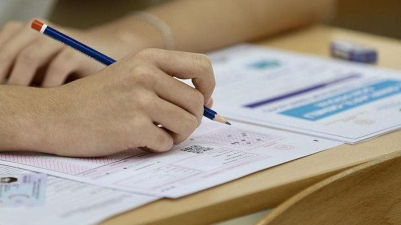 Anadolu Üniversitesi Açıköğretim Kayıt Yenileme Süresi 23 Şubat'a Uzadı