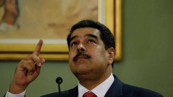 Maduro'nun Narkoterörizm Davasının İlk Duruşması Bugün Başlıyor