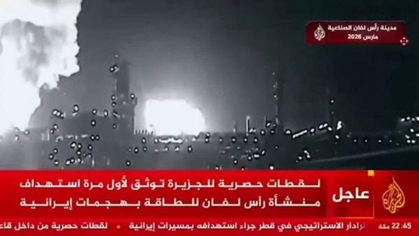 Katar, Ras Laffan LNG Tesisine İran Füzeleriyle Gerçekleşen Saldırıyı İlk Kez Yayınladı