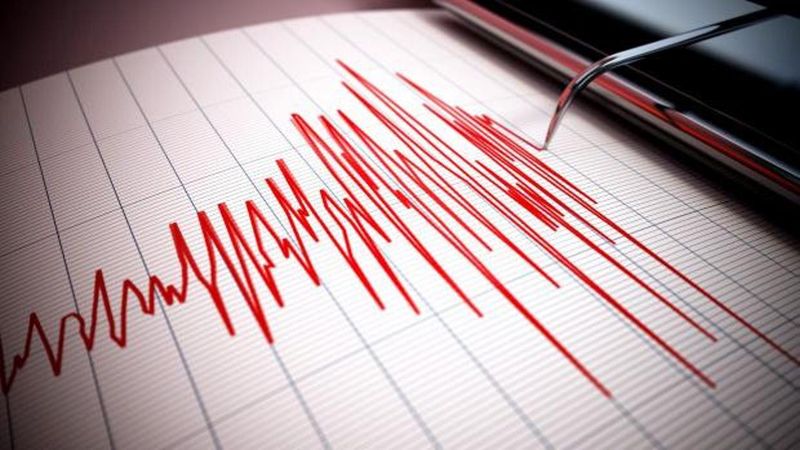 Bosna Hersek'te 4,4 Büyüklüğünde Deprem Meydana Geldi