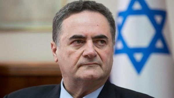İsrail Savunma Bakanı Katz: Hamaney'in Halefi de Hedefimiz Olacak