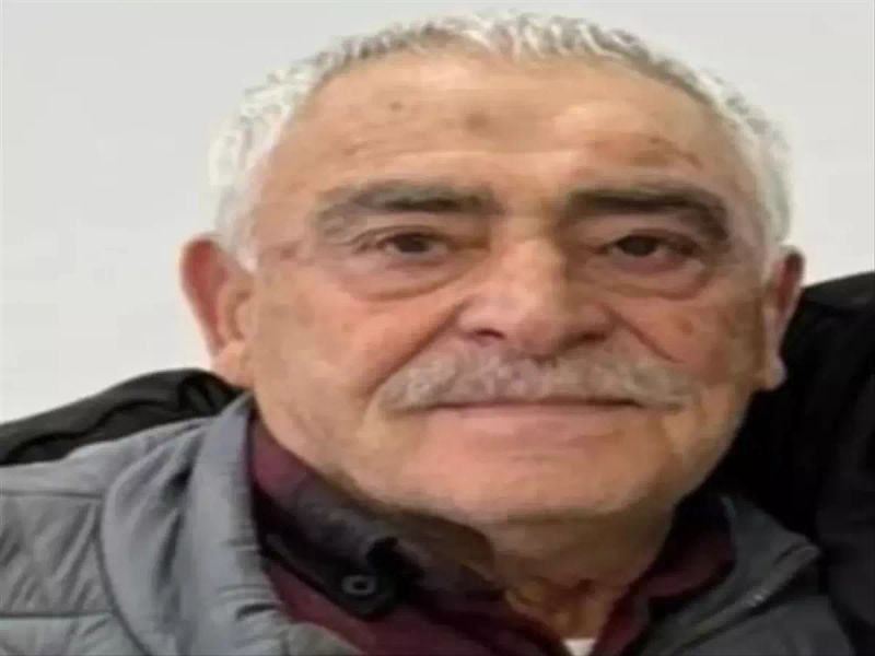 Elazığ’da Kayıp İbrahim Kaya 10 Gün Sonra 192 Kilometrelik Alanda Aranıyor