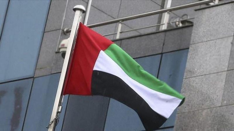 BAE, İran Büyükelçiliğini Resmen Kapatıp Diplomatik Misyonunu Çekti