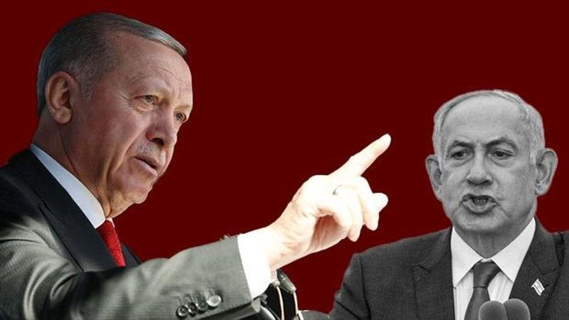 Netanyahu'nun Erdoğan'a Yönelttiği Sert İthamlar Türkiye'den Tepki Çekti