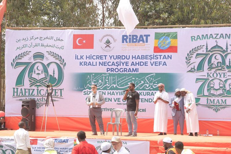 Etiyopya’da Afrika’nın En Büyük Hafızlık İcazet Töreni Düzenlendi