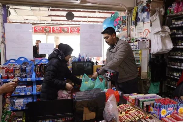 Gaziantep'te İhtiyaç Sahiplerine Yönelik Bakkal Kart Projesi Üçüncü Yılında