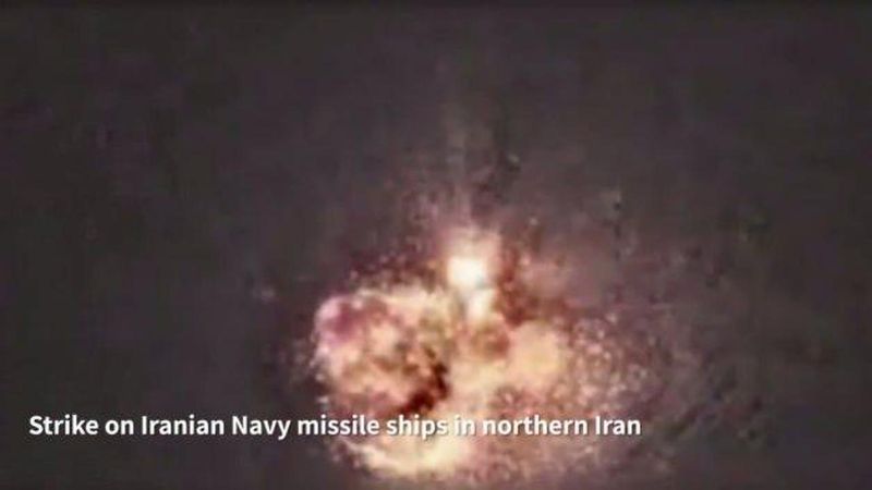 İsrail, Hazar Denizi'nde İran Donanmasına Saldırı Düzenledi