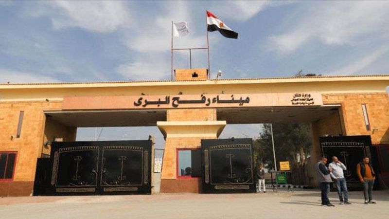 İsrail, Refah Sınır Kapısı'nı Tekrar Kapattı ve Geçişleri Engelledi