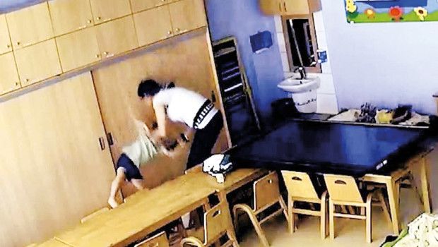 Kreşte Şiddet Uygulayanlara Hapis Cezası Verildi