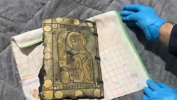 Aydın’da Deri Üzerine Altın İşlemeli Tılsım Kitabı Ele Geçirildi