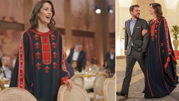 Ürdün Kraliyet Ailesi Geleneksel İftar Yemeğinde Bir Araya Geldi