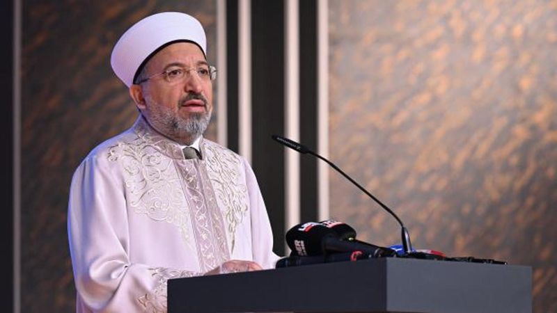 Diyanet Başkanı Arpaguş'tan İslam Dünyasına Ramazan ve Birlik Çağrısı