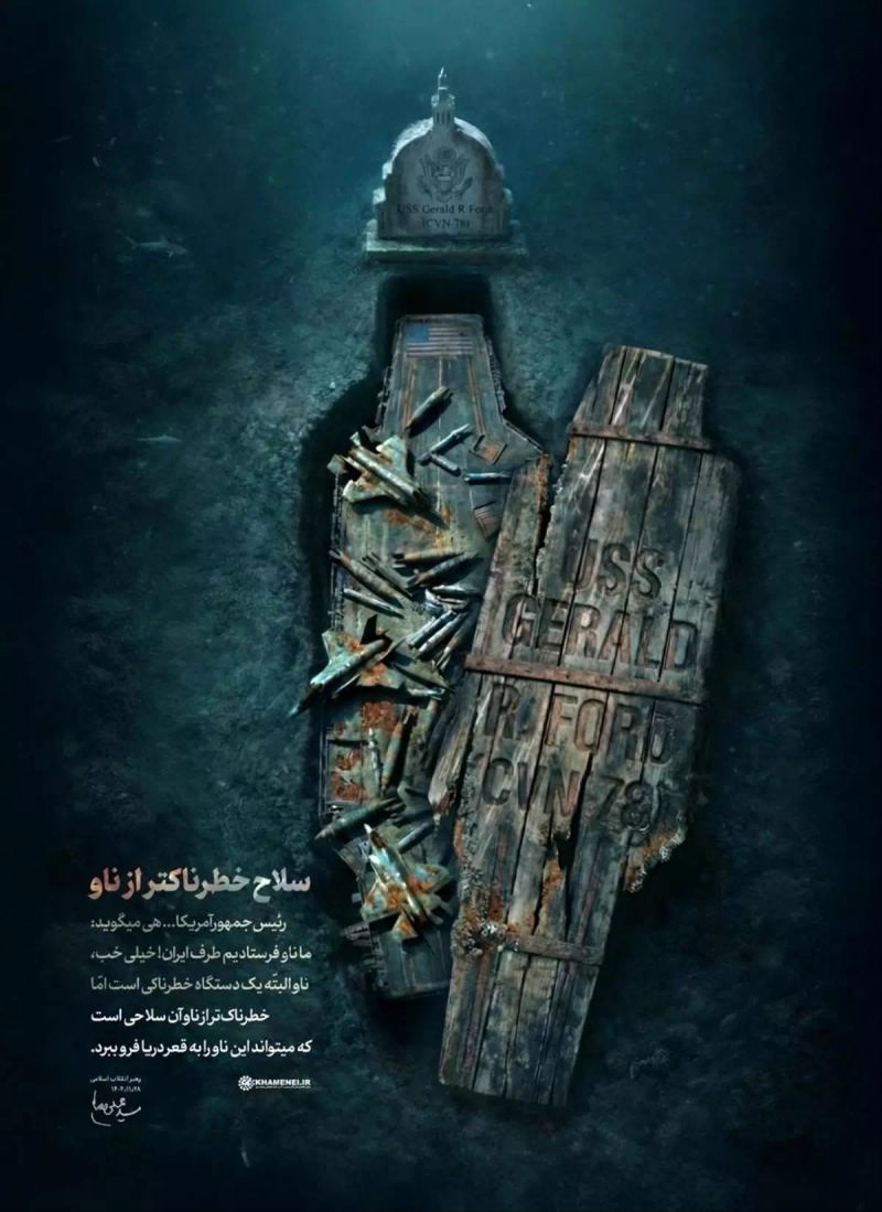 İran Lideri Hamaney, ABD Uçak Gemisini Tabut Simgesiyle Paylaştı