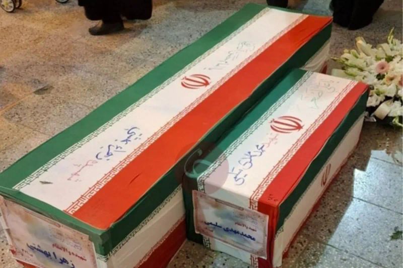 İran Dışişleri Bakanı Arakçı'dan İsrail Saldırılarına Sert İntikam Mesajı