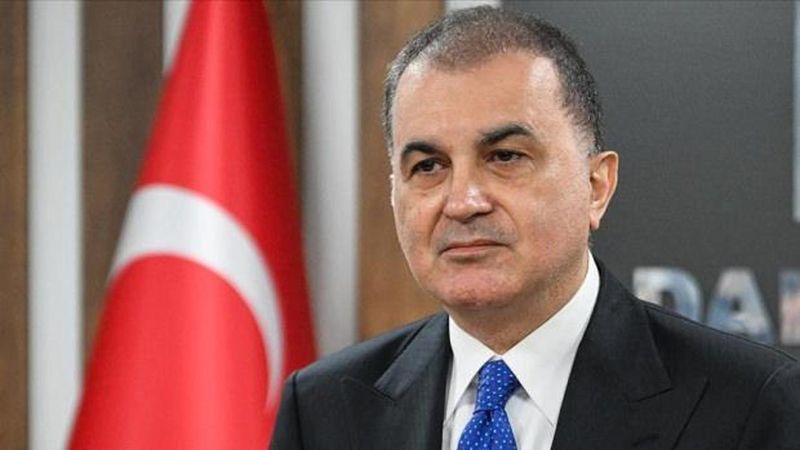 AK Parti'den Nevruz Bayramı İçin Birlik ve Umut Mesajı