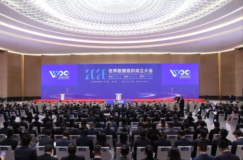 Dünya Veri Örgütü Pekin'deki İlk Genel Kuruluyla Resmen Kuruldu