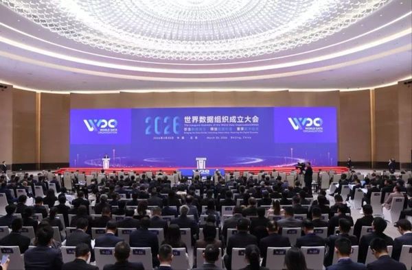 Dünya Veri Örgütü Pekin'deki İlk Genel Kuruluyla Resmen Kuruldu