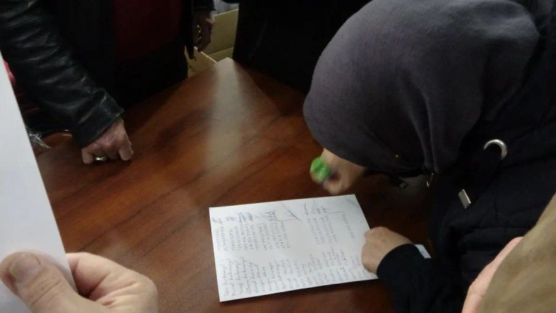 Sivas'ta Umre Vaadiyle Dolandırılan 125 Kişi Müftülükte Şikayette Bulundu