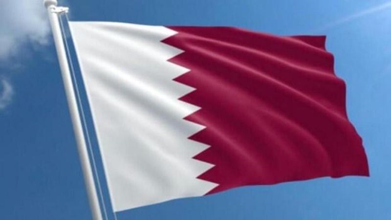 Katar, İran'ın Saldırdığı Ras Laffan Yangınlarını Kontrol Altına Aldı