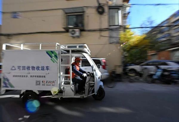 Çin, Atık Elektrikli ve Elektronik Ürünler İçin Yeni Yönetmeliklere Geçiyor