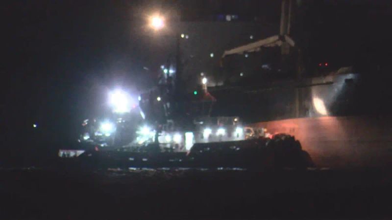 Sarıyer Açıklarında Kurtarılan Razouk Gemisi Fırtınada Sürükleniyor