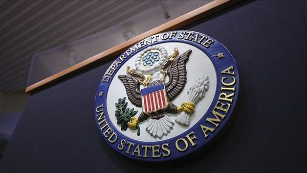 ABD, Körfez Ülkelerine 16 Milyar Dolarlık Silah Satışına Onay Verdi