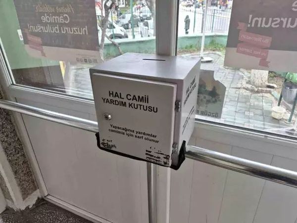 Eskişehir Hal Camii'nde Sadaka Kutusu Hırsızlığına Polis Soruşturması