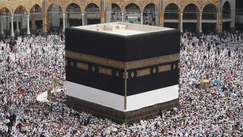 2026 Hac Organizasyonu Kafile ve Uçuş Detayları Açıklandı