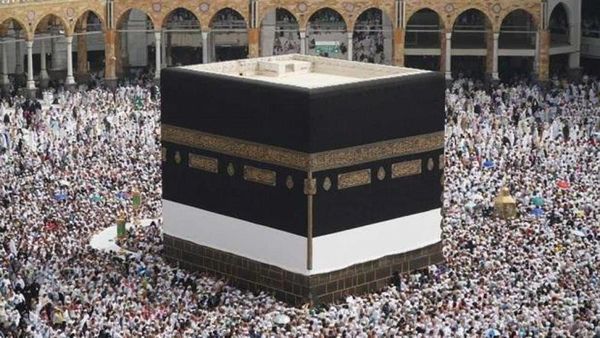 2026 Hac Organizasyonu Kafile ve Uçuş Detayları Açıklandı