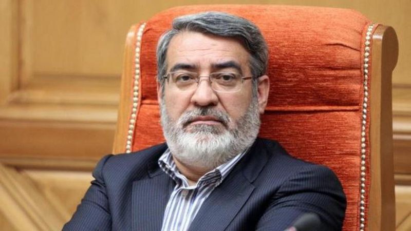 İran, Türkiye ve Diğer Ülkelerden Barış İçin İşbirliği Çağrısı Yaptı