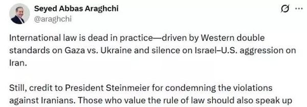 İran Dışişleri Bakanı Arakçi: Uluslararası Hukuk Pratikte İflas Etti