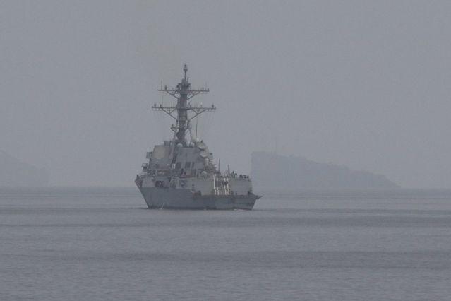 CENTCOM, Hürmüz Boğazı'nda Mayın Temizleme Operasyonuna Başladı