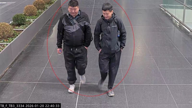 Çinli İş İnsanının Ölümüyle İlgili Yeni Görüntüler ve Soruşturma Detayları