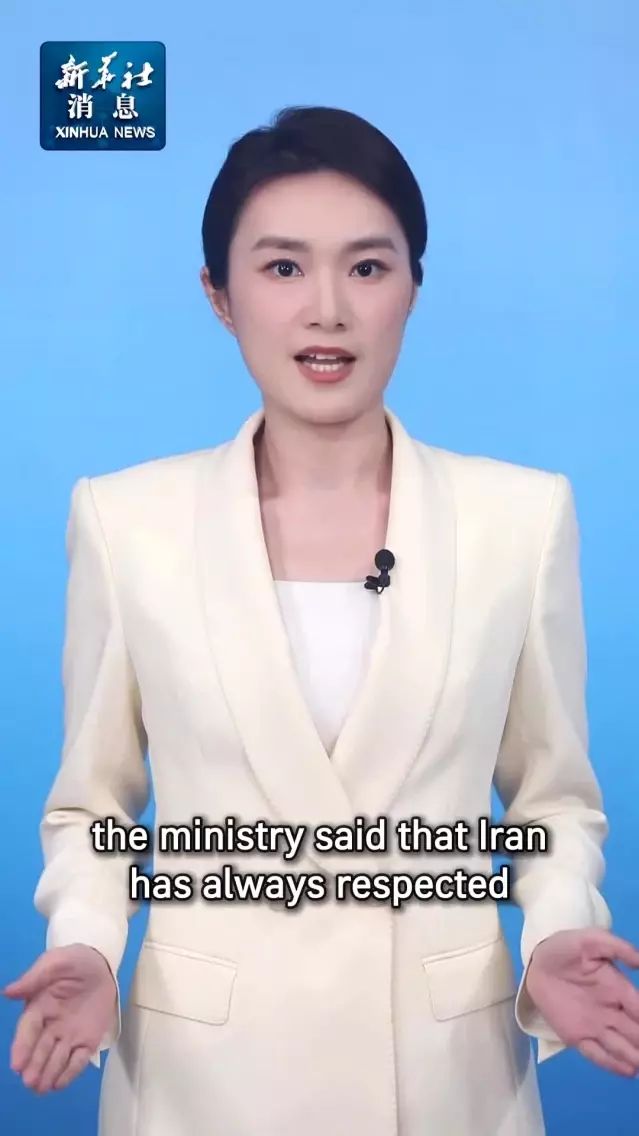 İran, Hürmüz Boğazı'nın Açık Olduğunu ve Güvenli Seyrüsefer Sağlandığını Açıkladı