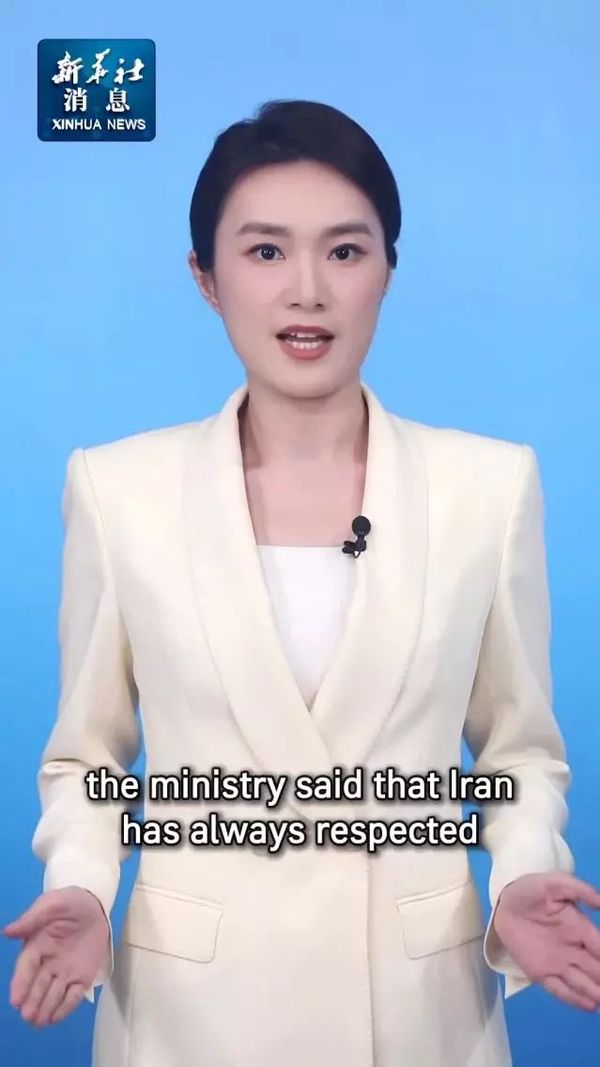 İran, Hürmüz Boğazı'nın Açık Olduğunu ve Güvenli Seyrüsefer Sağlandığını Açıkladı