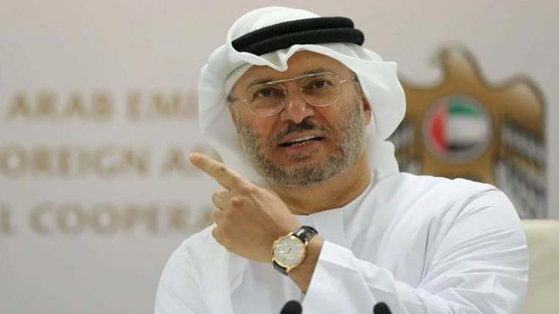 BAE, Hürmüz Boğazı Güvenliği İçin ABD Liderliğindeki Girişimlere Destek Veriyor