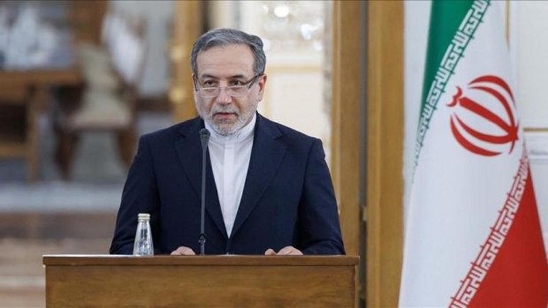 İran, BM'ye Hamaney'e Yapılan Saldırı İçin Cezai Sorumluluk Çağrısı Yaptı