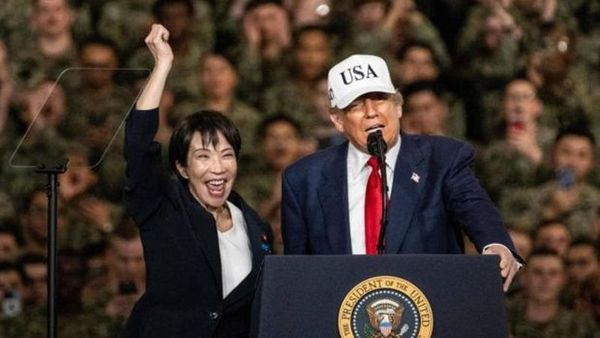 Japonya, Trump'ın Hürmüz Boğazı Koruma Talebine Olumsuz Yanıt Verdi