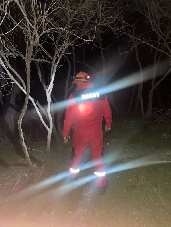 Bitlis'te Kayıp Rabia Ilgaz İçin Geniş Arama Başlatıldı