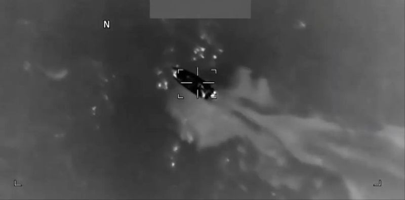 ABD Ordusu Karayipler'de Uyuşturucu Kaçakçılığı Yapan Tekneye Müdahale Etti