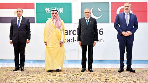 Türkiye, Mısır, Suudi Arabistan ve Pakistan’dan Oluşan 4’lü İttifak İsrail’i Endişelendirdi