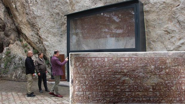 Dünyada Tek Olan 1418 Tarihli Bayezid Paşa Camii Vakfiyesi Amasya'da Restorasyondan Geçti